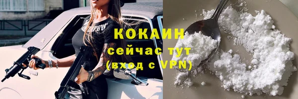 MDMA Вязники