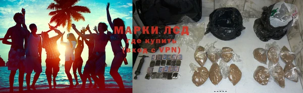 а пвп мука Кукмор
