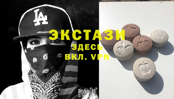 каннабис Кулебаки
