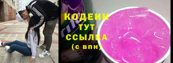 а пвп мука Кукмор