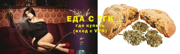 а пвп мука Кукмор