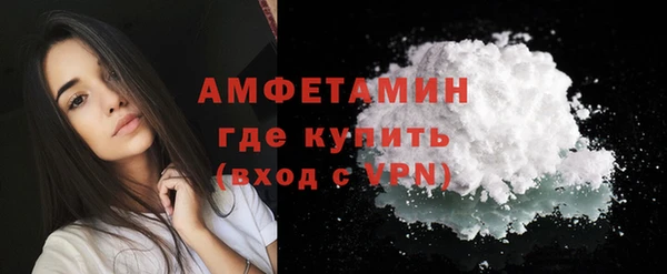 а пвп мука Кукмор