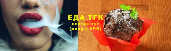 винт Куйбышев
