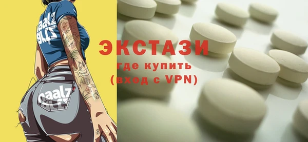 а пвп мука Кукмор