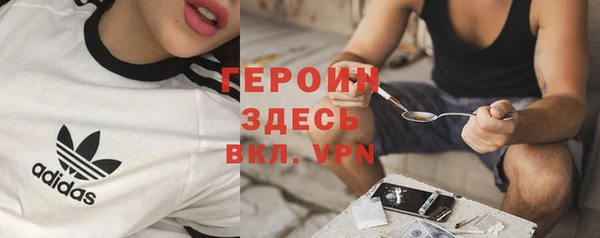 винт Куйбышев