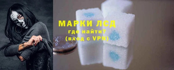 винт Куйбышев