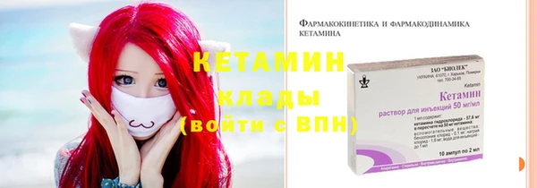 каннабис Кулебаки