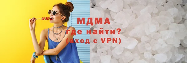 винт Куйбышев