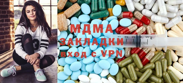 винт Куйбышев