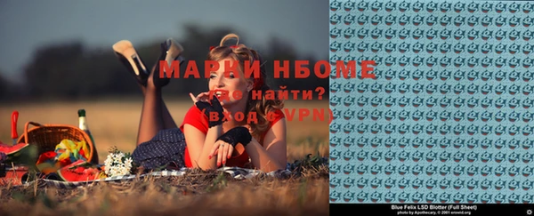 а пвп мука Кукмор