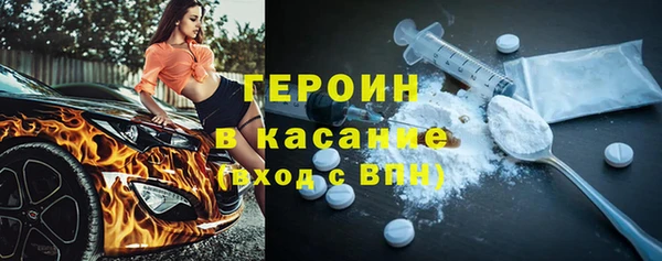 каннабис Кулебаки