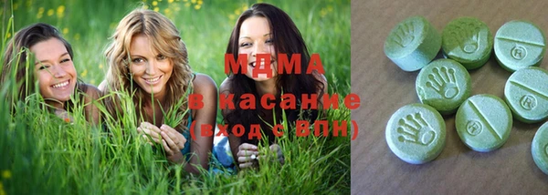 каннабис Кулебаки
