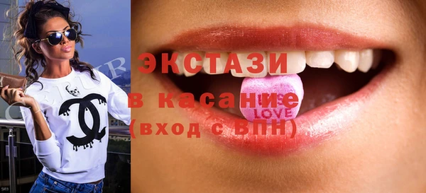 а пвп мука Кукмор