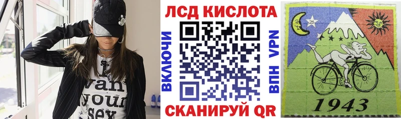 Марки NBOMe 1500мкг  даркнет сайт  Гаджиево 