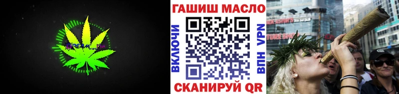 купить сайты Гаджиево Дистиллят ТГК гашишное масло