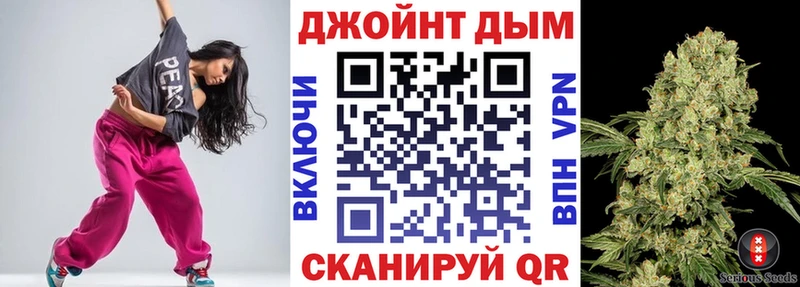 Каннабис THC 21%  блэк спрут рабочий сайт  Гаджиево 